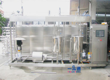 65-98 ℃ Ayarlanabilir Süt Sterilizatör Makinesi Çay İçecekleri Flash Pastörizasyon Ekipmanları