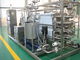 Paslanmaz Çelik UHT Sterilizasyon Makinesi / Yüksek Sterlizasyon Suyu Pastörizatörü Makinesi