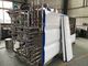 Süt İçecek Fabrikası Çözeltisi / Meyve Pastörizatörü İçin UHT Sterilizatör Makinesi