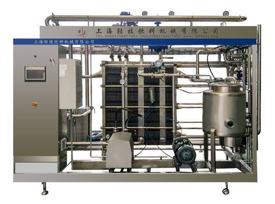 Süt için 8T / H SUS304 135-150 Derece UHT Pastörizatör Makineleri
