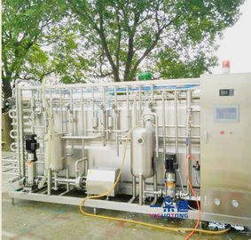 PLC Program Kontrol Borulu UHT Süt Sterilizatör Makinesi