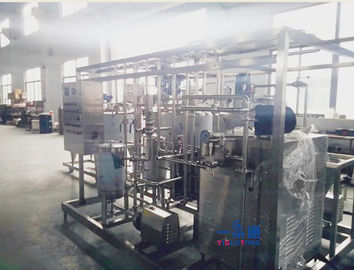 PLC Kontrol Mango Suyu Pastörizatörü Makinesi ， Boru Sütü Pastörizasyon Makinesi