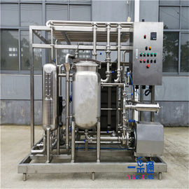 YGT Suyu Pastörizasyon Ekipmanları / Çay İçecekleri Süt Sterilizatör Makinesi