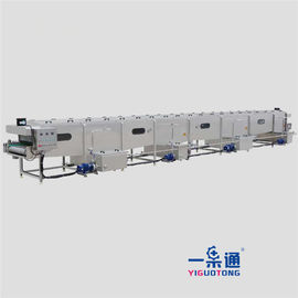 Paslanmaz Çelik Plakalı Pastörizatör Makinası10l - 220l Tübüler Sterilizasyon