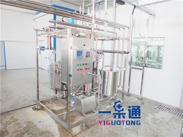Süt Hindistan Cevizi Sütü / İnek Sütü Enerji Tasarruflu UHT Sterilizasyon Makinesi