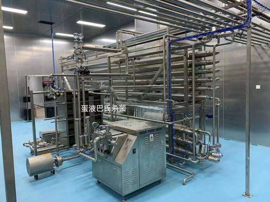 Otomatik Yumurta Pastörizörü Homogenizer ve Sıvı Yumurta Soğutma / Yumurta İşleme Aletleri ile Isıtma