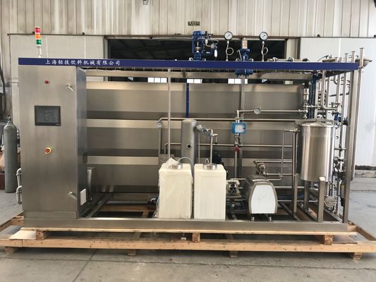 Otomatik Ultra Yüksek Sıcaklıklı Sterilizer JB ICS Çeşitli Sıvı Gıda ve İçecek Türlerini Sterilize Etmek İçin İdeal Çözüm
