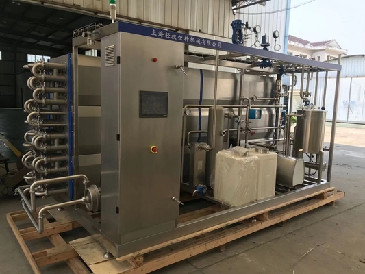Gelişmiş Teknoloji Özel 0.5-20T/H UHT Sterilizasyon Makinesi Portakal/Elma/Mango Suyu İşleme Hatı için Yeni PLC'li UHT Sterilizasyon Makinesi