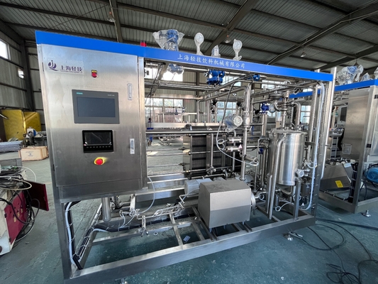 Optimize Pasterizasyonlu Süt Üretim Hattı Anahtarlı Proje Çözümüyle Özel Pasterizasyonlu Süt Makinesi 0.5-2T/H