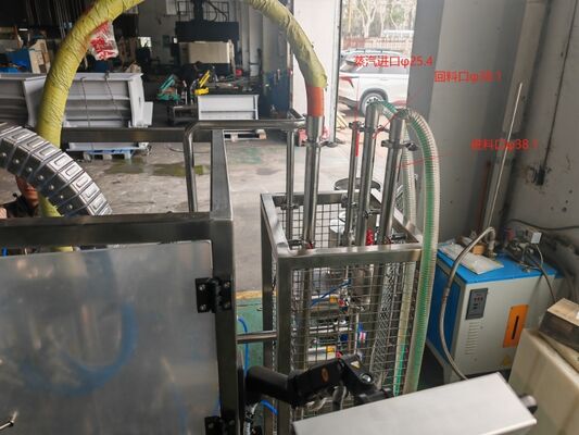 Kesinlik ±0.5 Yüzde Çuval-Kutu Doldurma Makinesi Hava Basıncı 0.6-0.8MPa'da Çalışan Kesin Sıvı dağıtım için idealdir