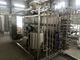 Yüksek Sıcaklık Pastörizatör Boru Hattı Uht Süt Sterilizatörü SUS304