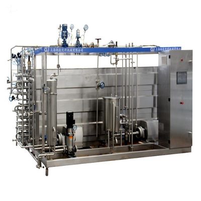 PLC Program Kontrol Borulu UHT Süt Sterilizatör Makinesi